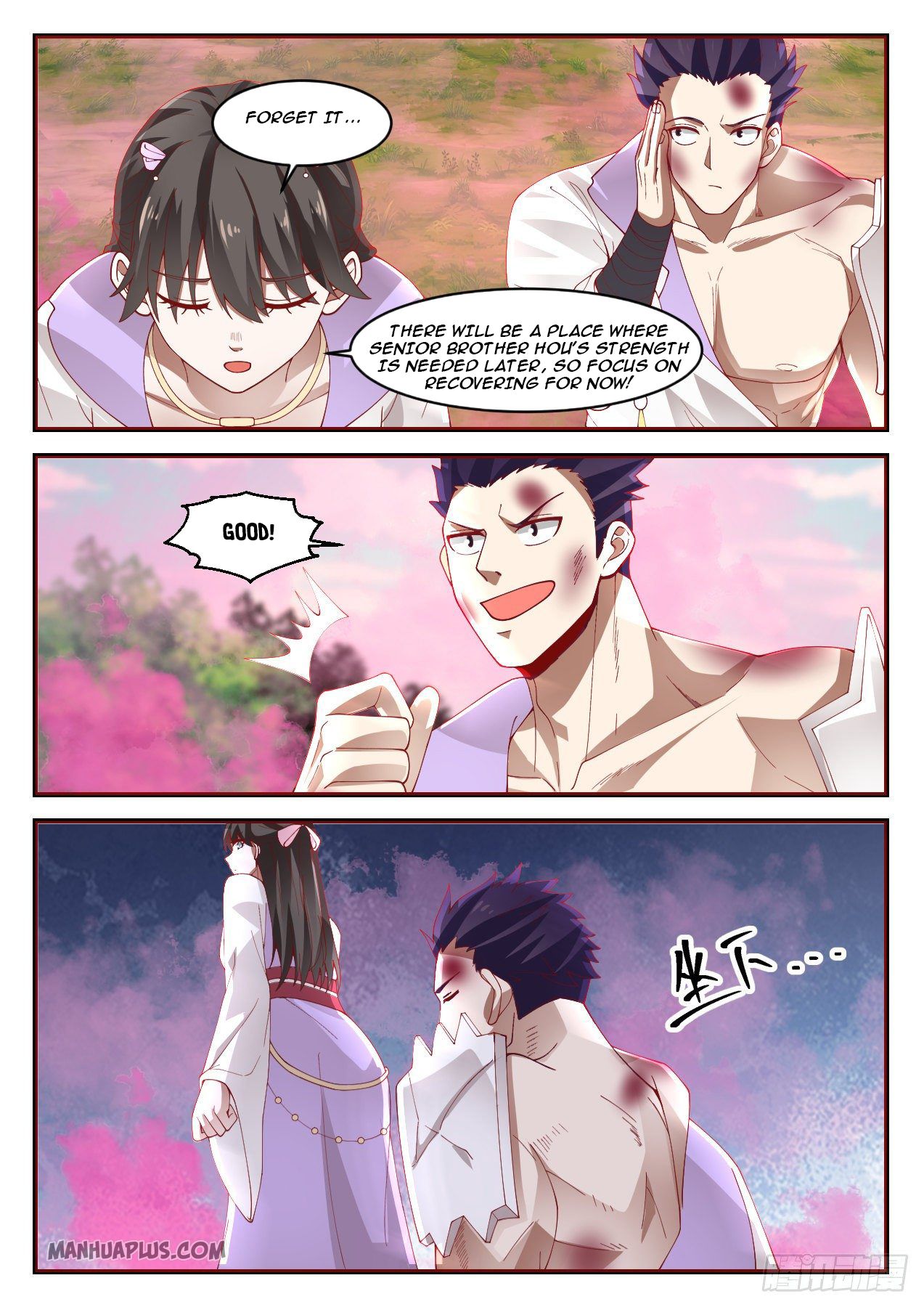 Martial Peak chapter 1185 page 6