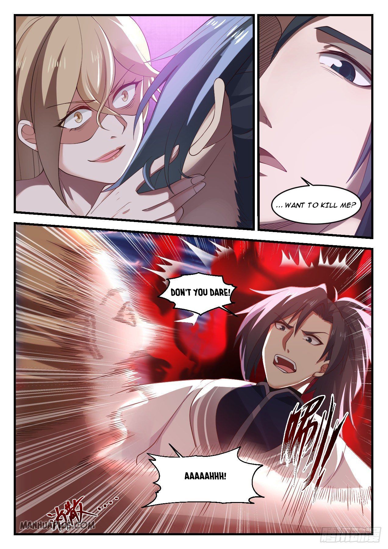 Martial Peak chapter 1186 page 2