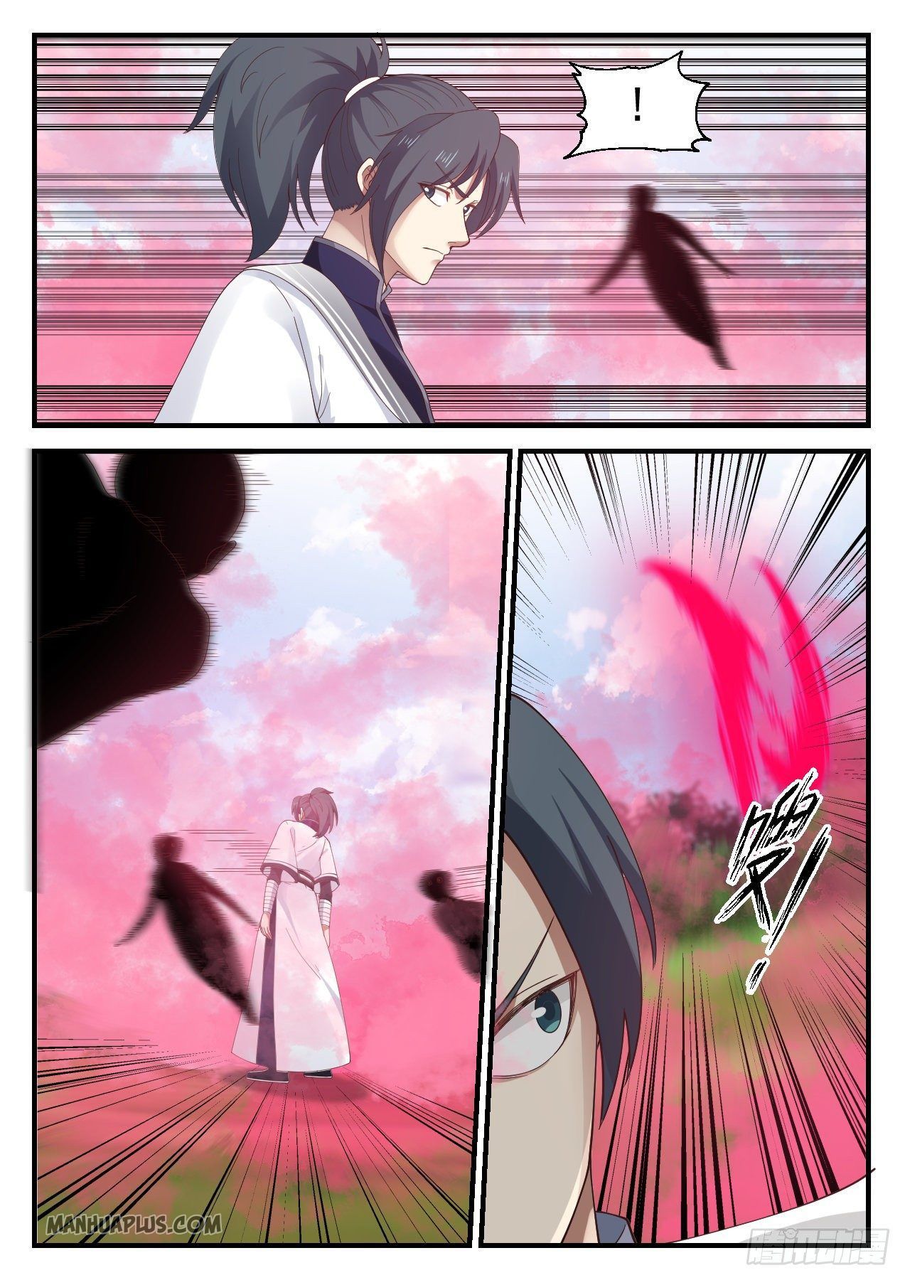 Martial Peak chapter 1186 page 5