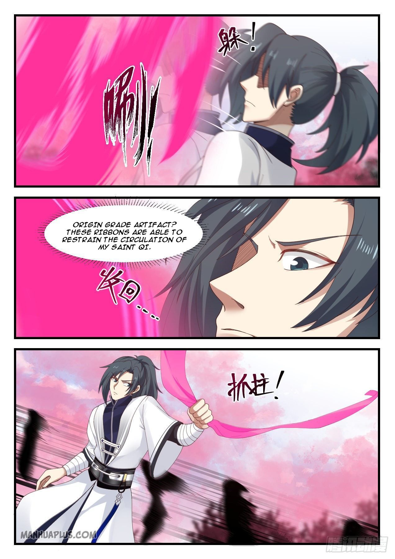 Martial Peak chapter 1186 page 6