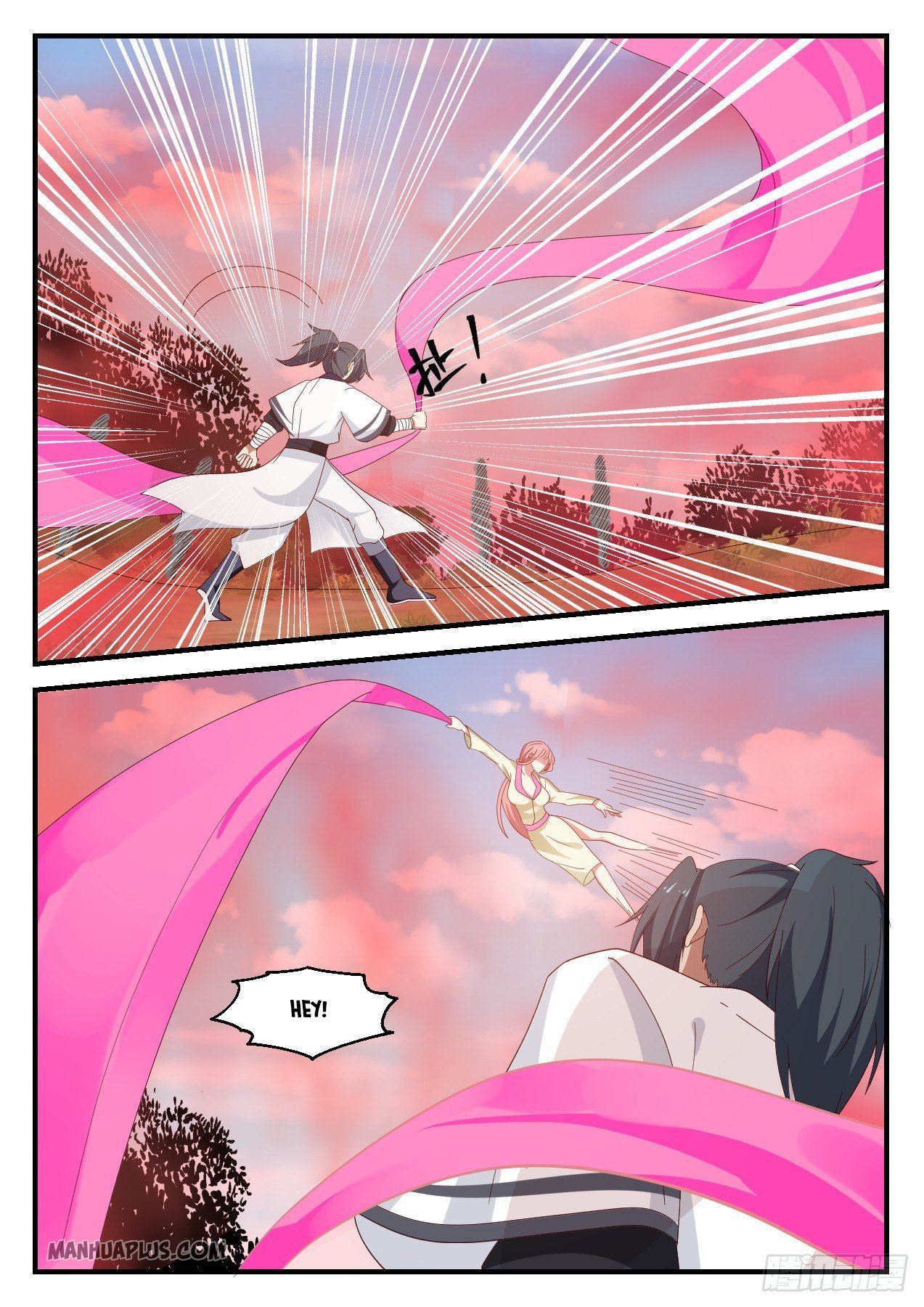 Martial Peak chapter 1186 page 7