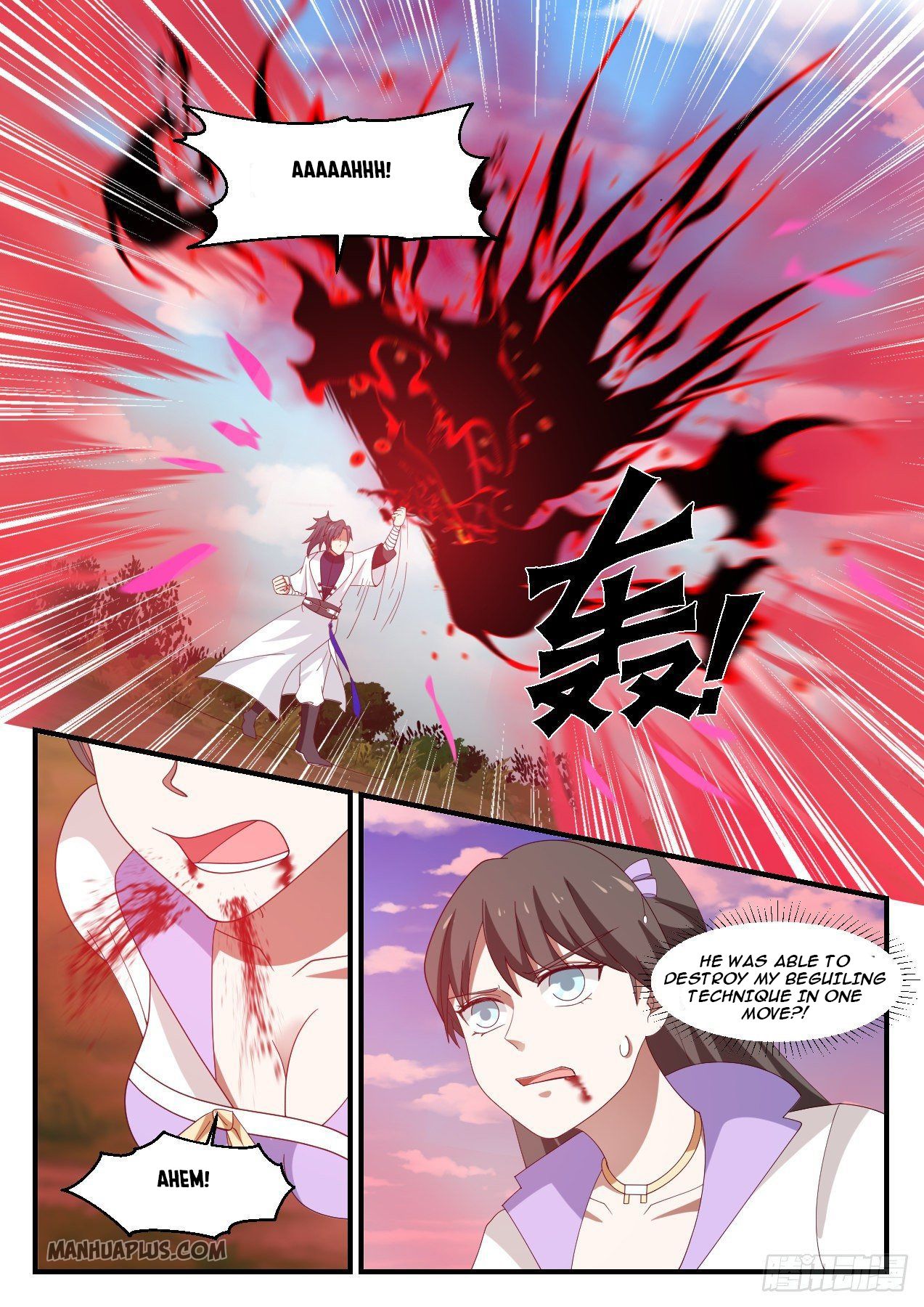 Martial Peak chapter 1186 page 8