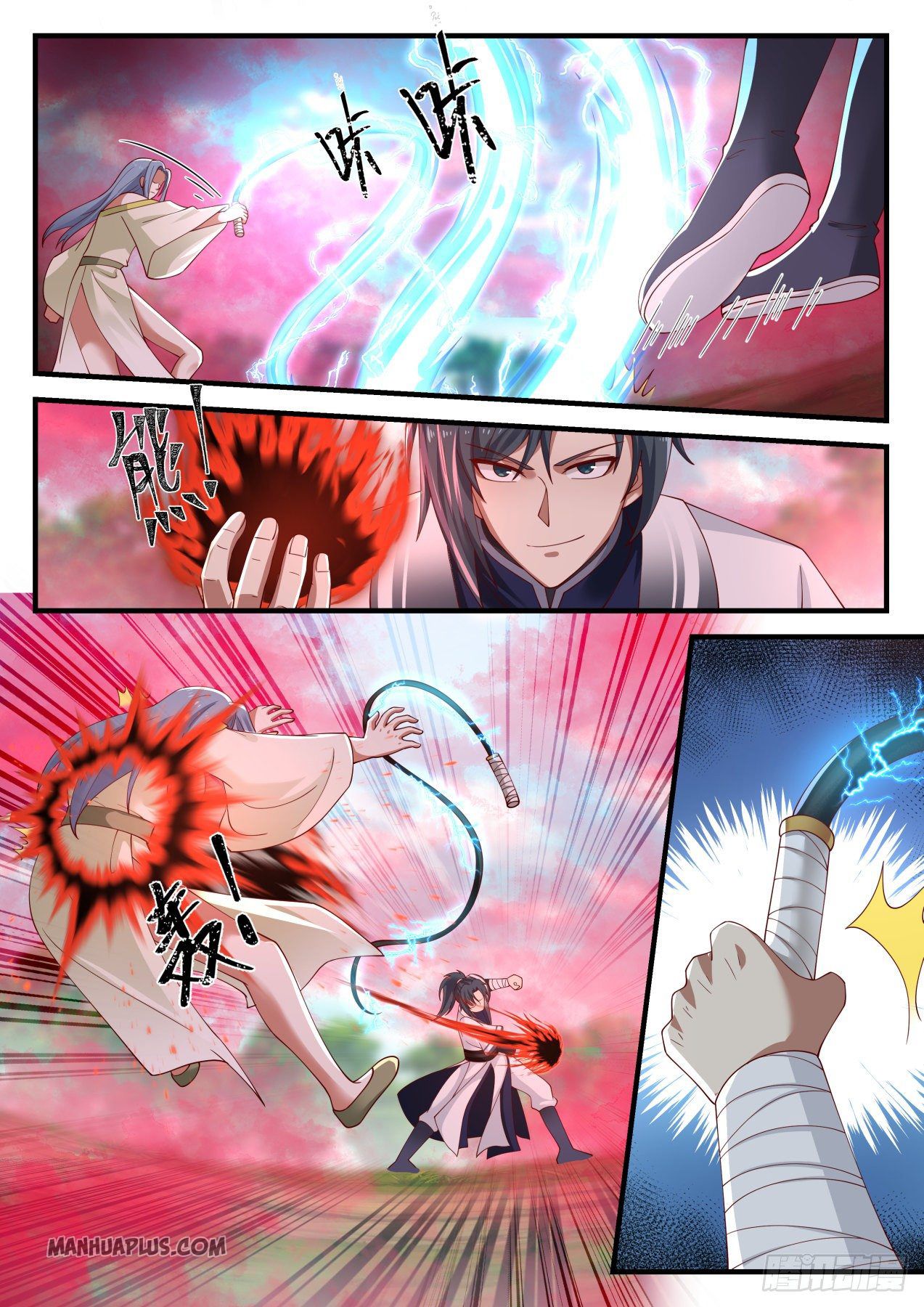 Martial Peak chapter 1187 page 9