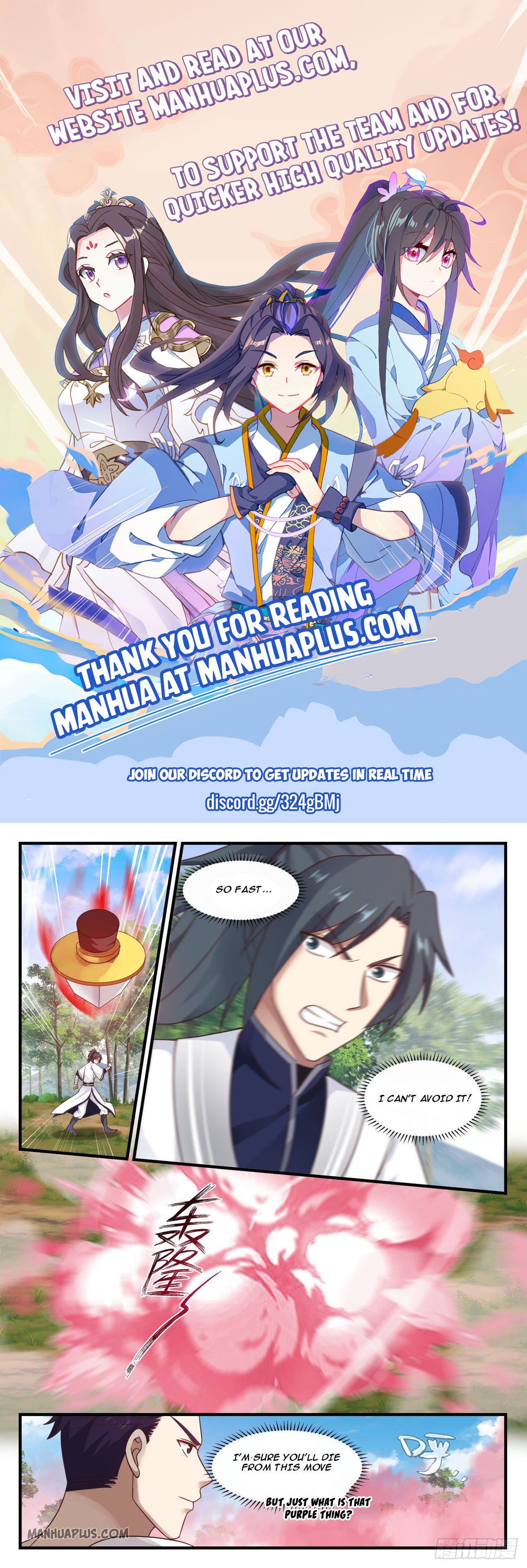 Martial Peak chapter 1188 page 1