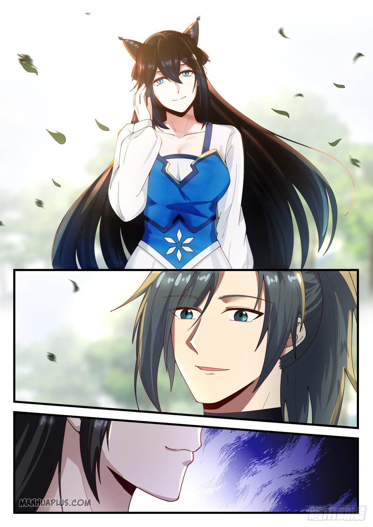 Martial Peak chapter 1188 page 7