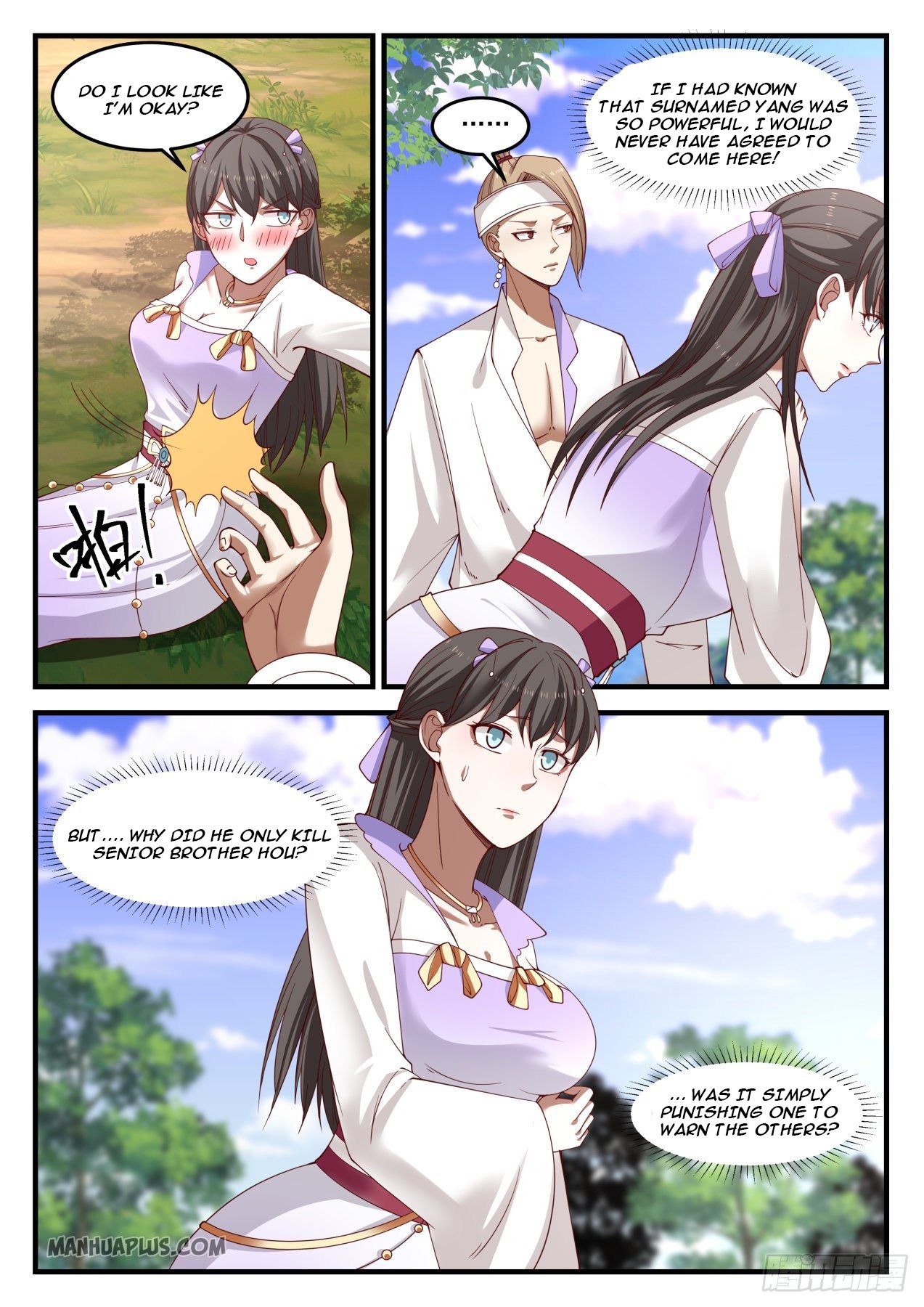 Martial Peak chapter 1189 page 11