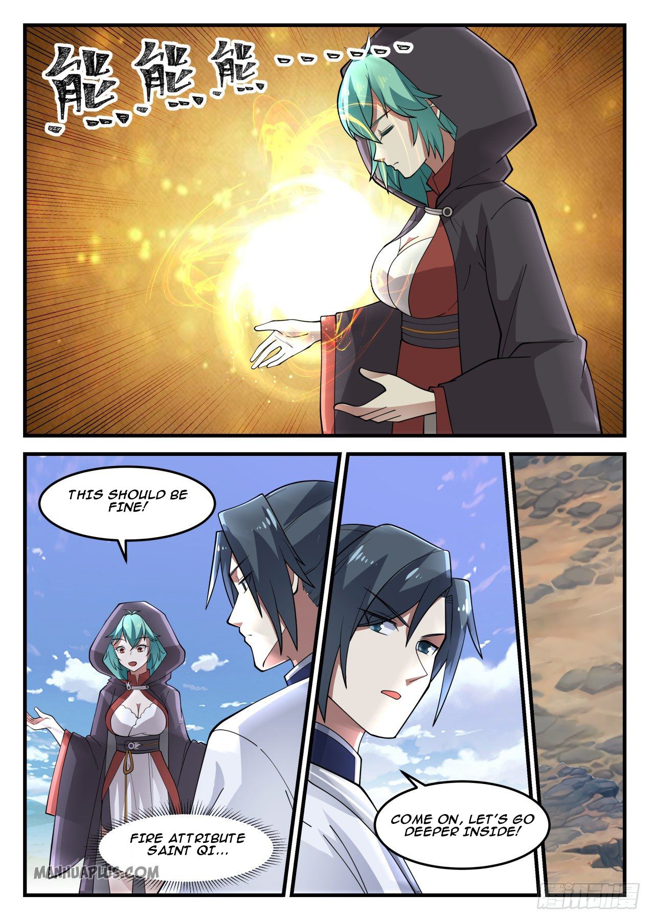 Martial Peak chapter 1191 page 3