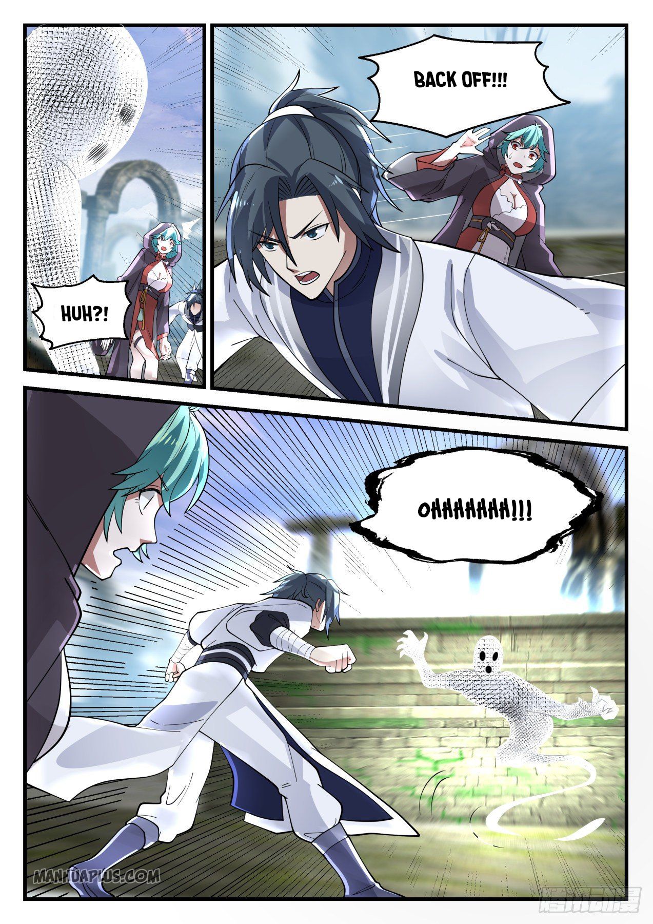 Martial Peak chapter 1191 page 7