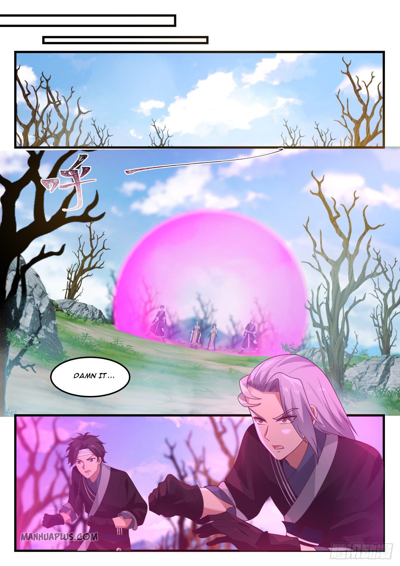 Martial Peak chapter 1192 page 4