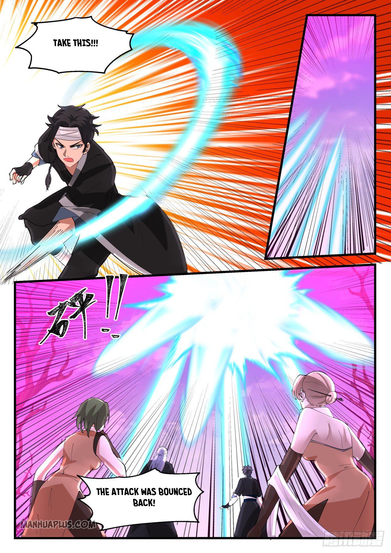 Martial Peak chapter 1192 page 5