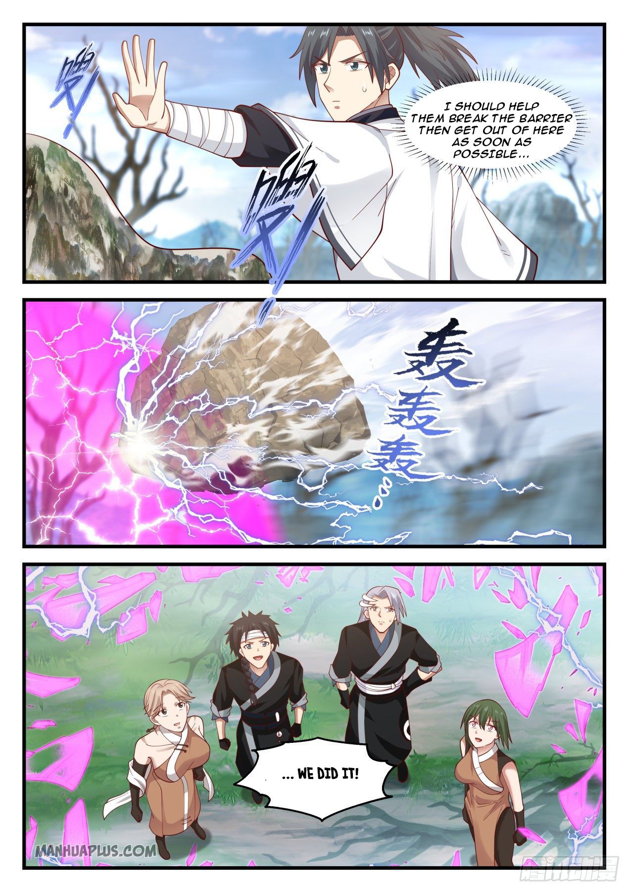 Martial Peak chapter 1193 page 10