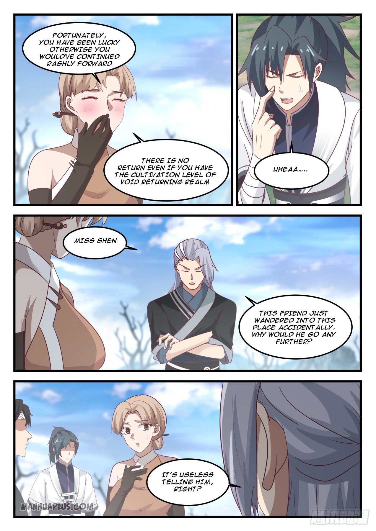 Martial Peak chapter 1194 page 4