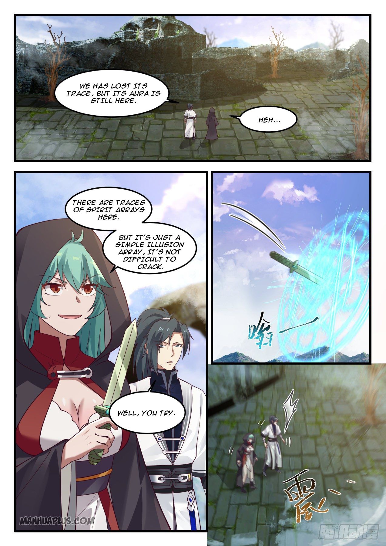 Martial Peak chapter 1197 page 11