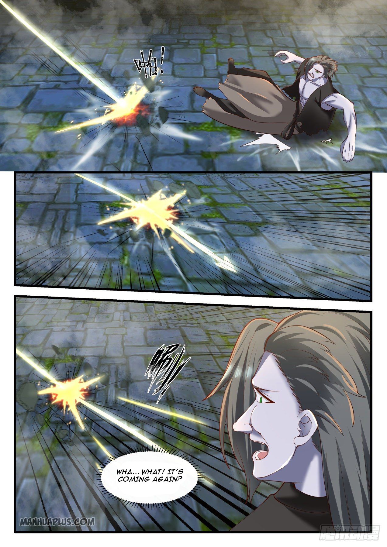 Martial Peak chapter 1197 page 3