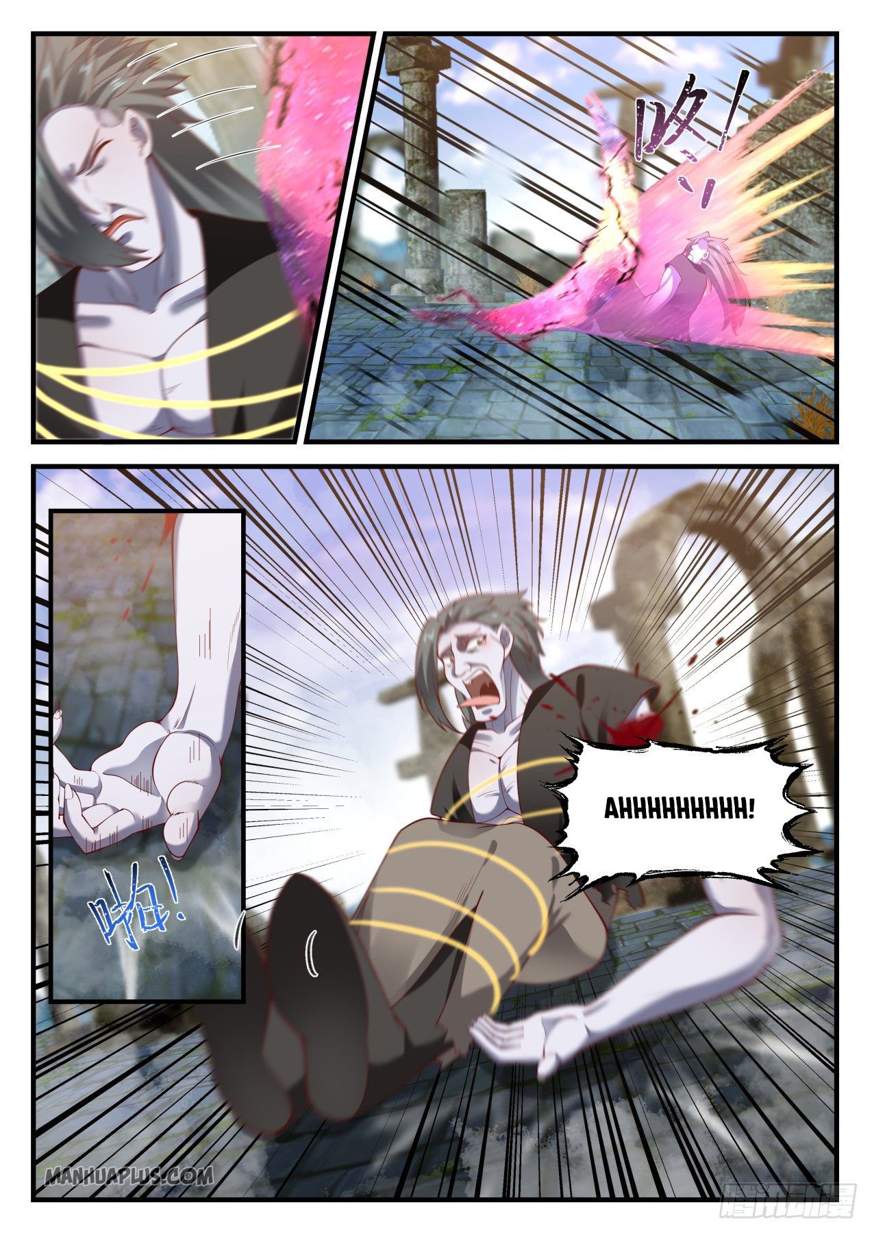 Martial Peak chapter 1197 page 5