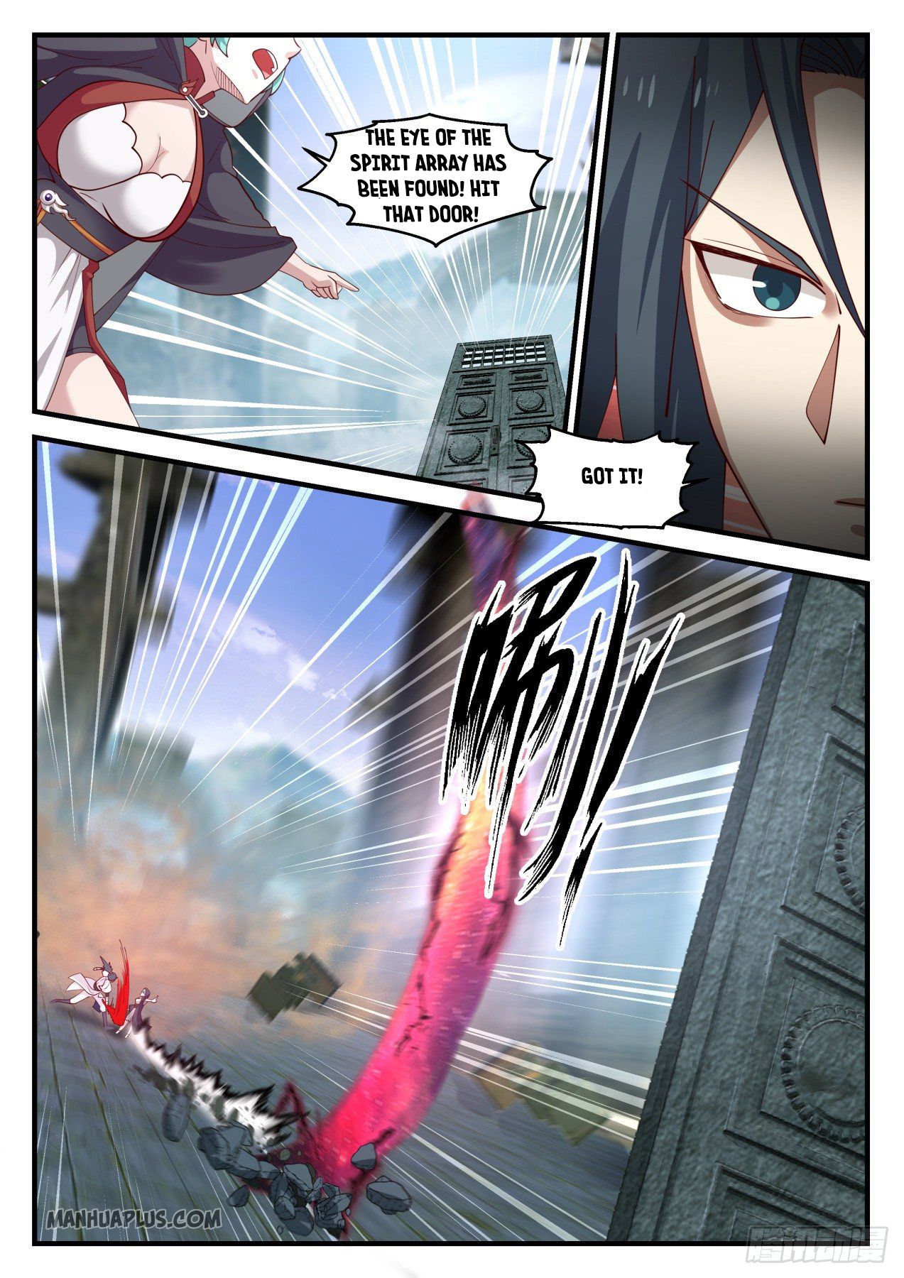 Martial Peak chapter 1198 page 2