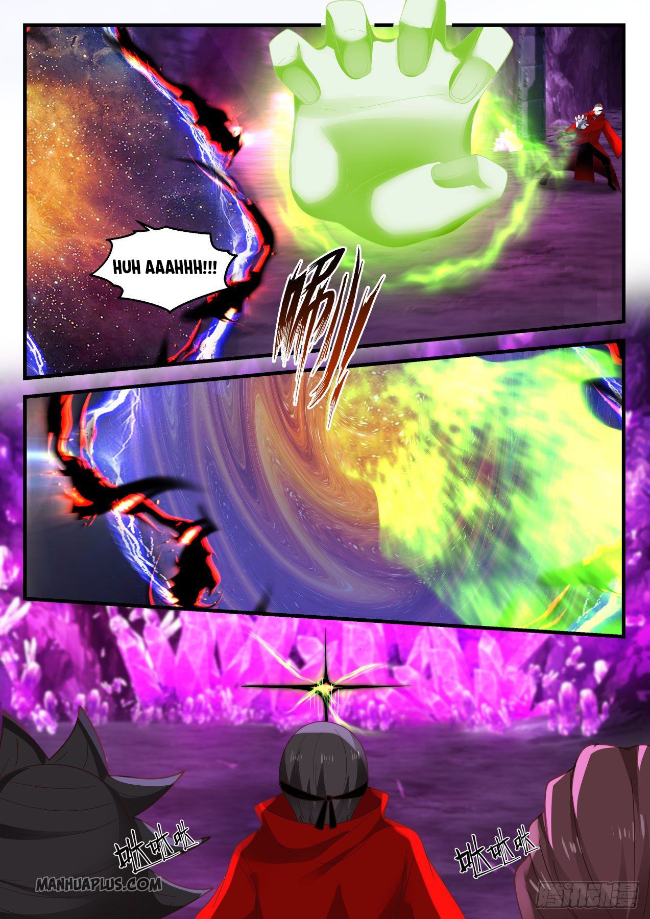 Martial Peak chapter 1203 page 11