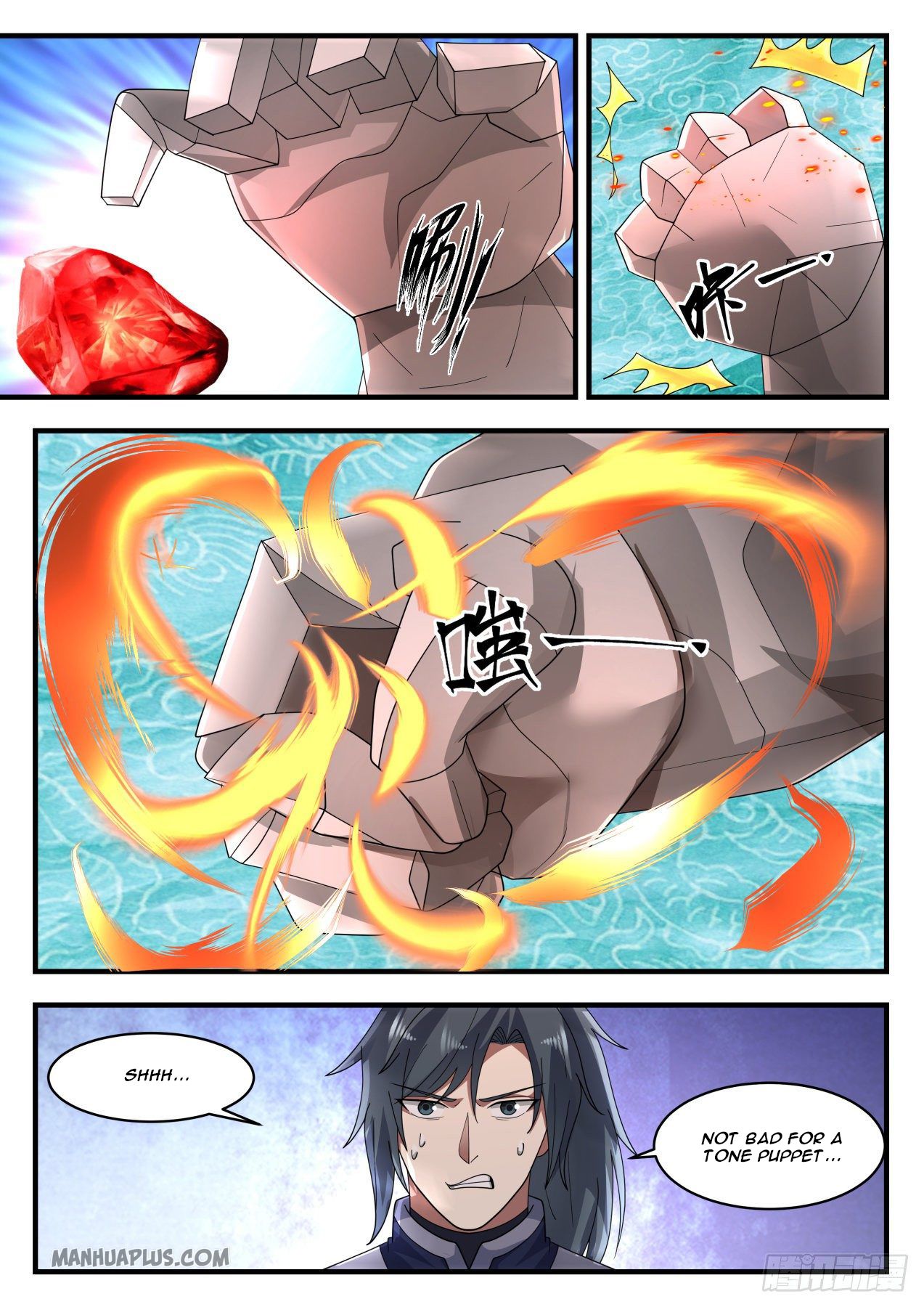 Martial Peak chapter 1203 page 2