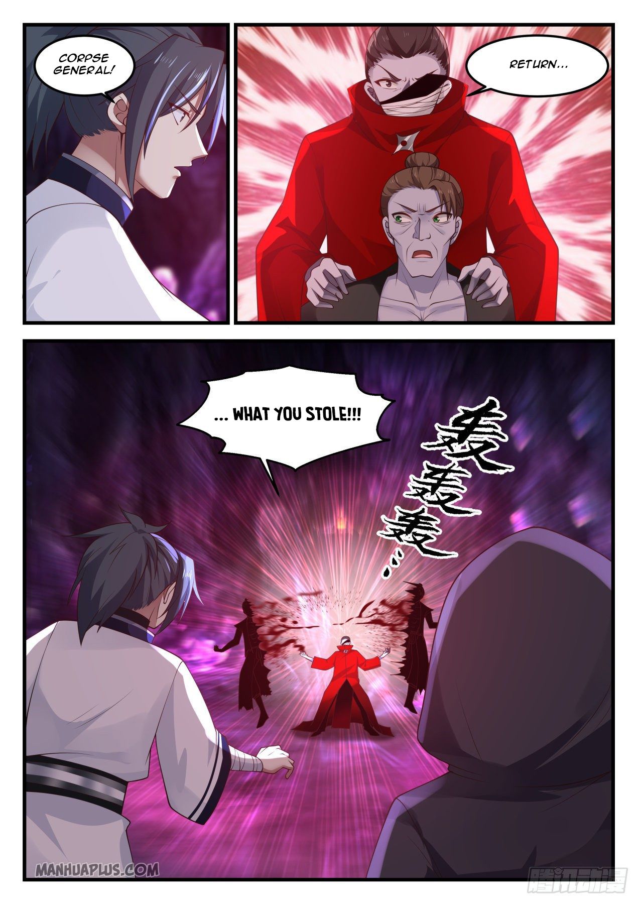 Martial Peak chapter 1203 page 9