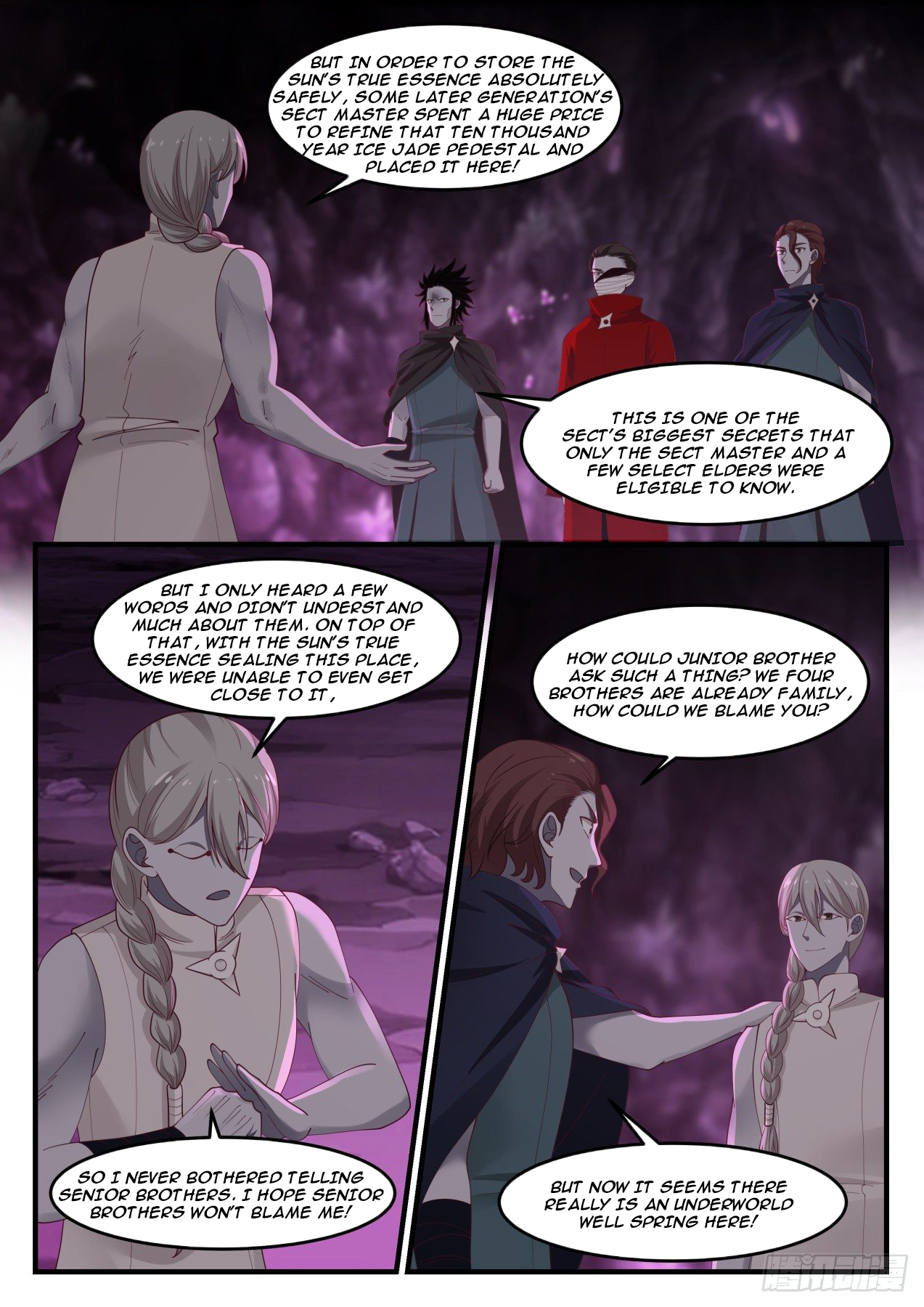 Martial Peak chapter 1204 page 7