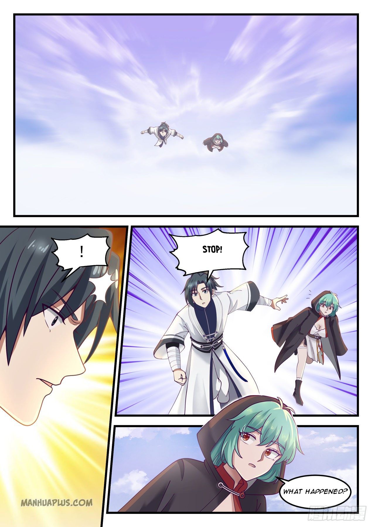 Martial Peak chapter 1205 page 1