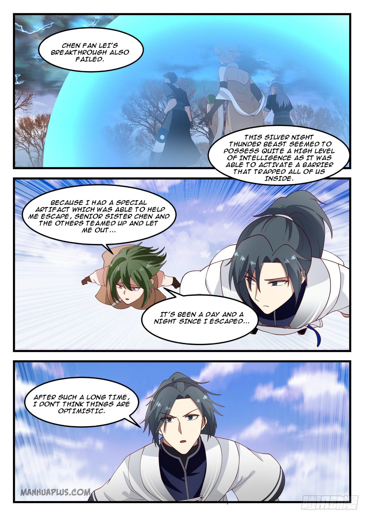 Martial Peak chapter 1205 page 10