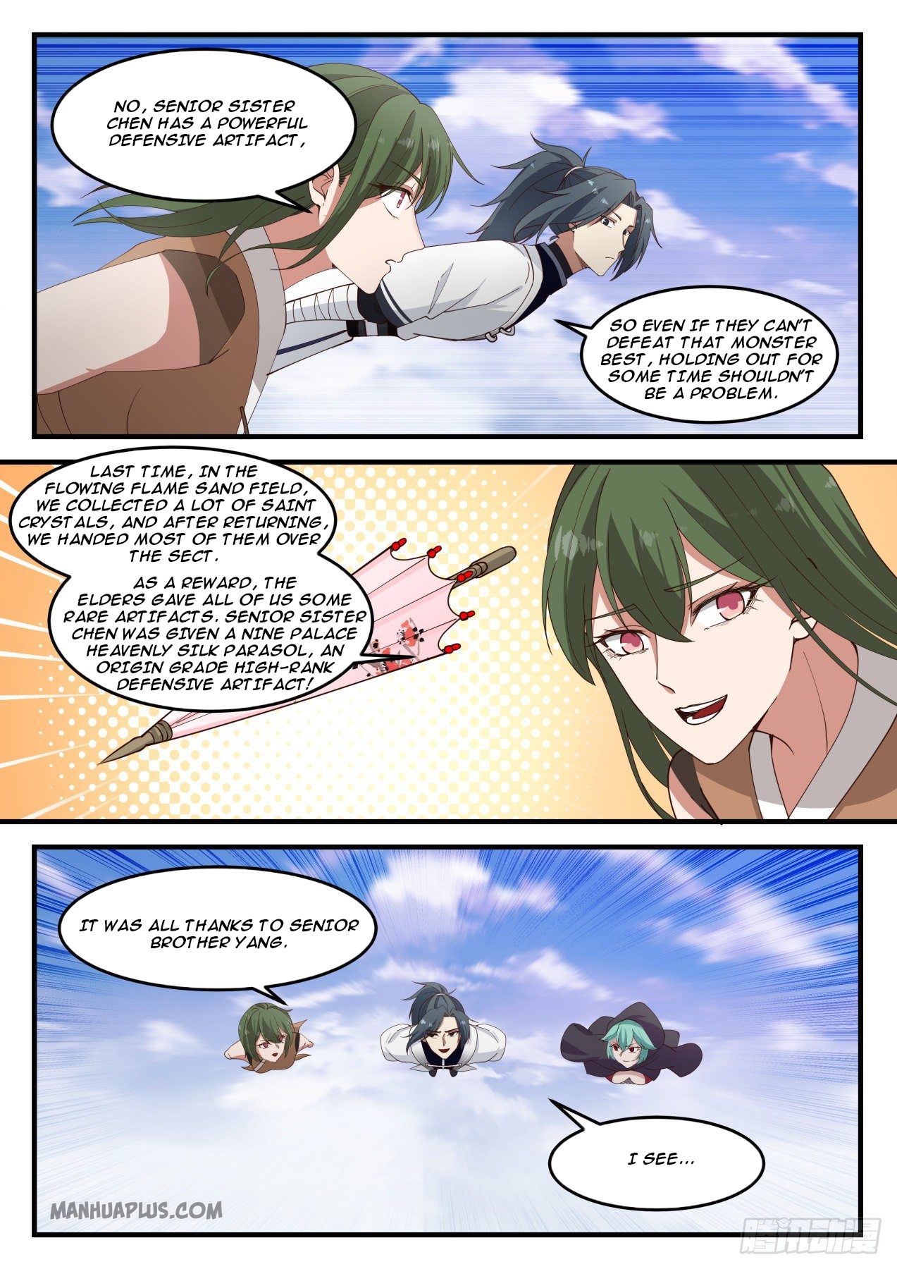 Martial Peak chapter 1205 page 11