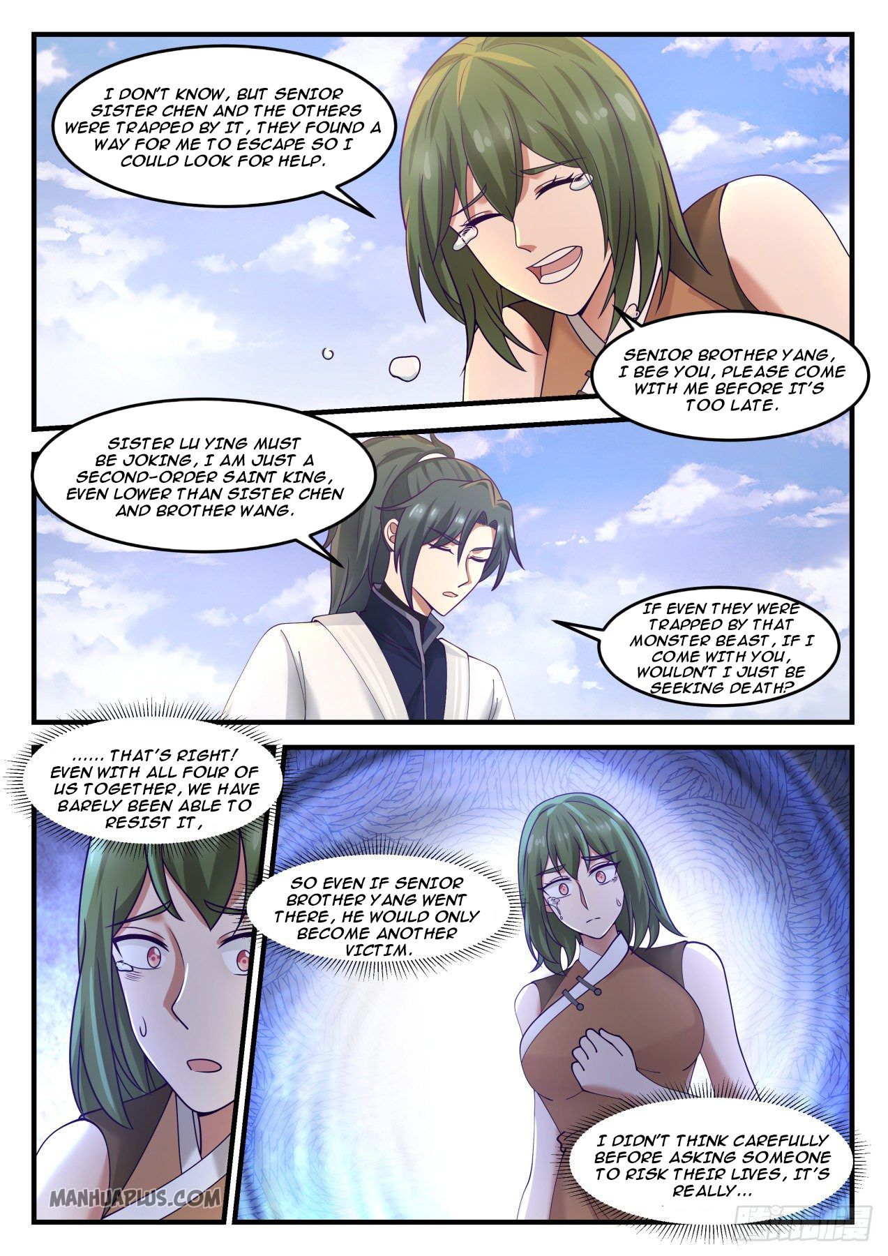 Martial Peak chapter 1205 page 5