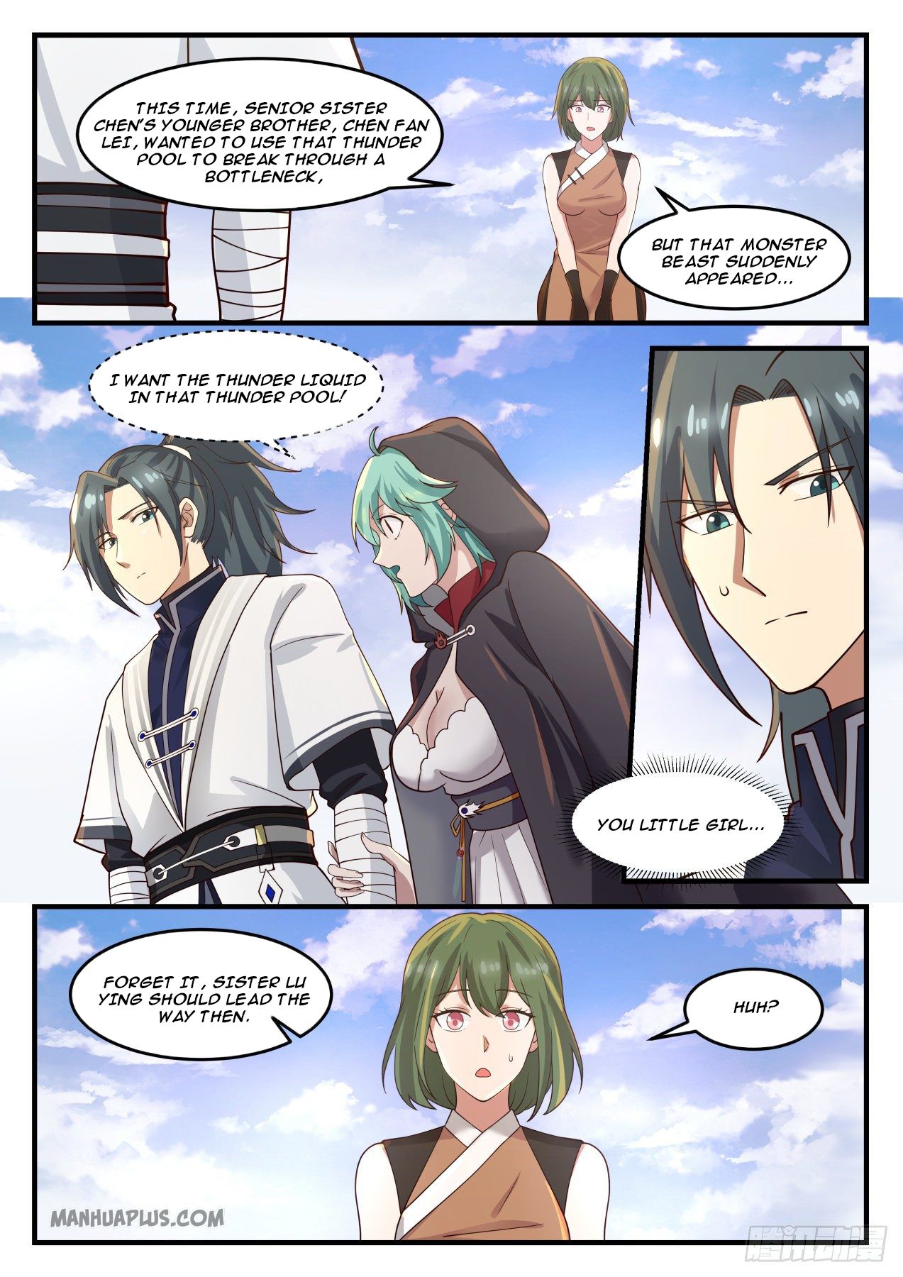 Martial Peak chapter 1205 page 7