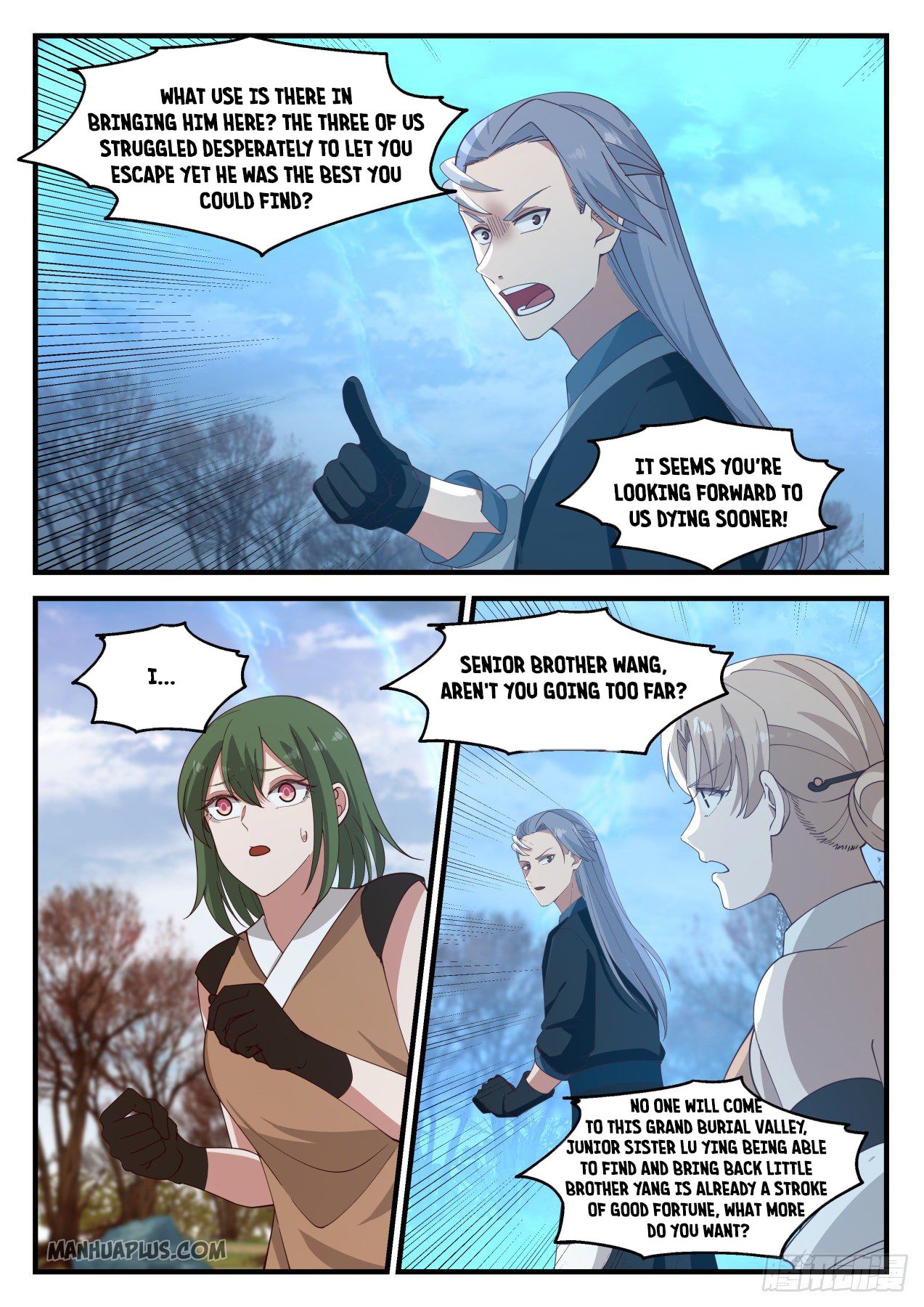 Martial Peak chapter 1206 page 6