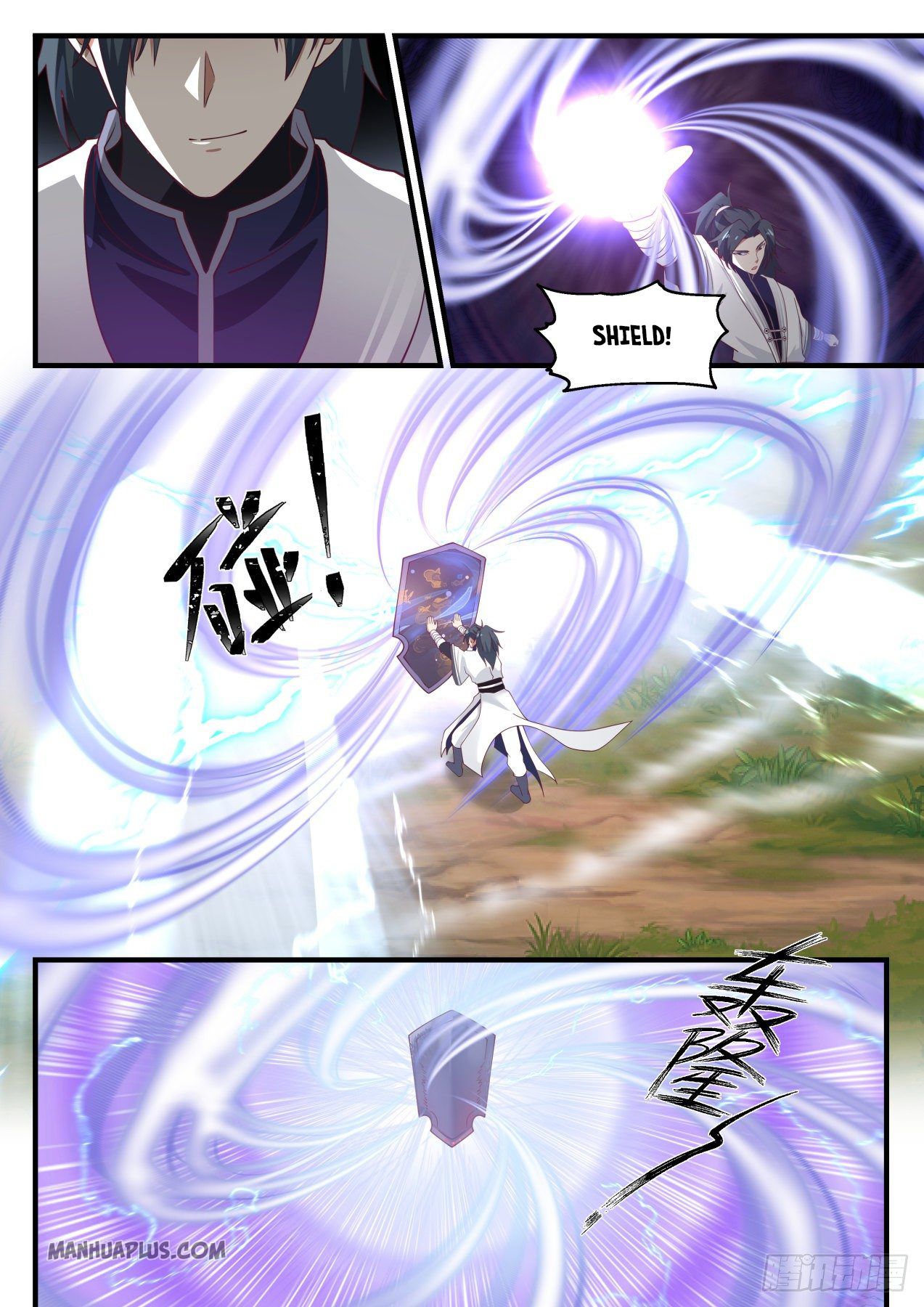 Martial Peak chapter 1207 page 3