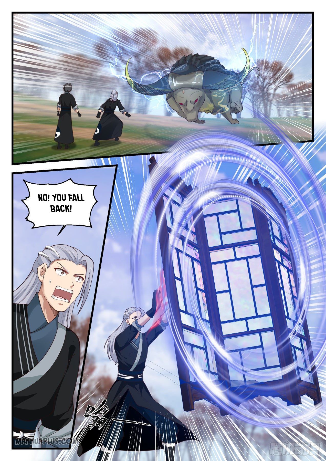 Martial Peak chapter 1208 page 5