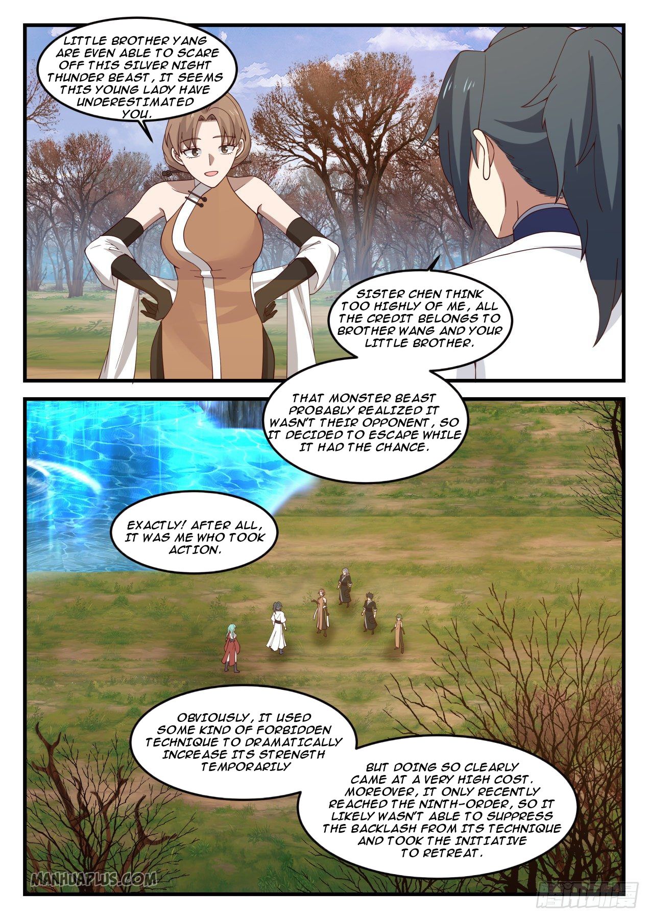 Martial Peak chapter 1209 page 2