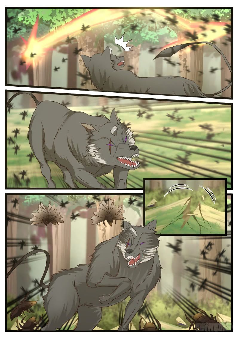 Martial Peak chapter 121 page 11