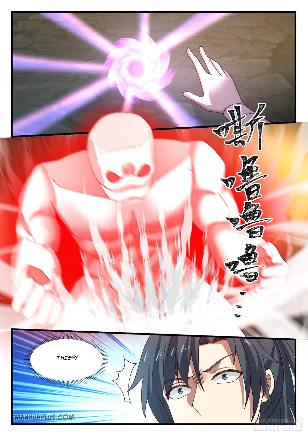 Martial Peak chapter 1210 page 6