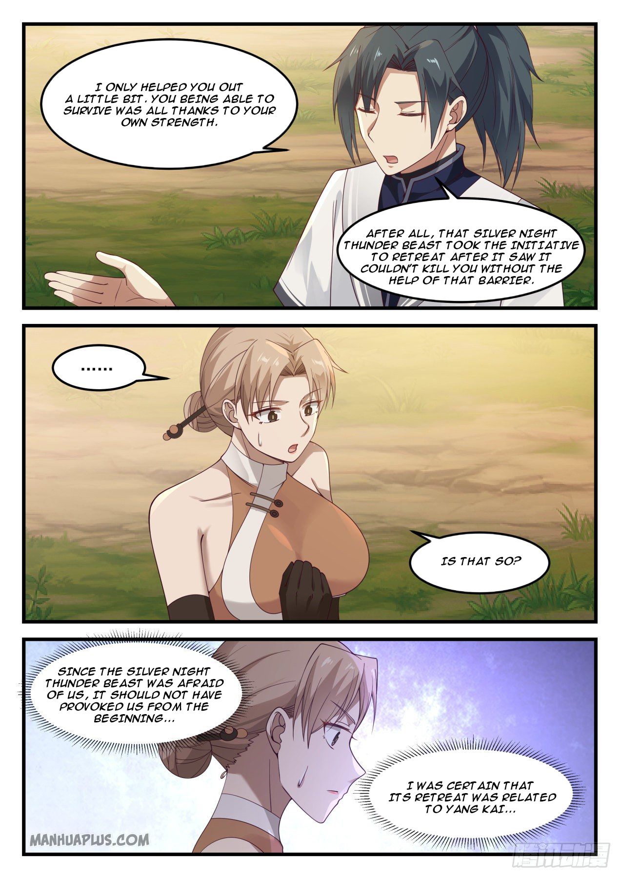 Martial Peak chapter 1211 page 9