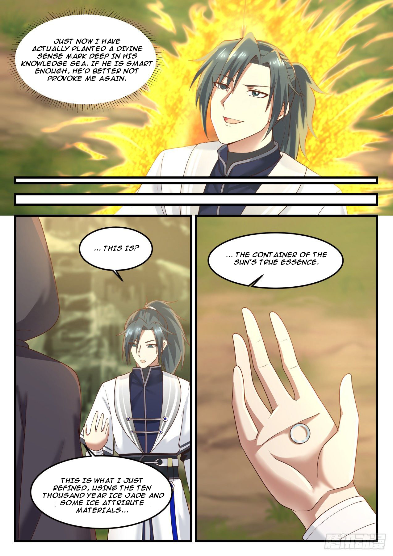 Martial Peak chapter 1212 page 11