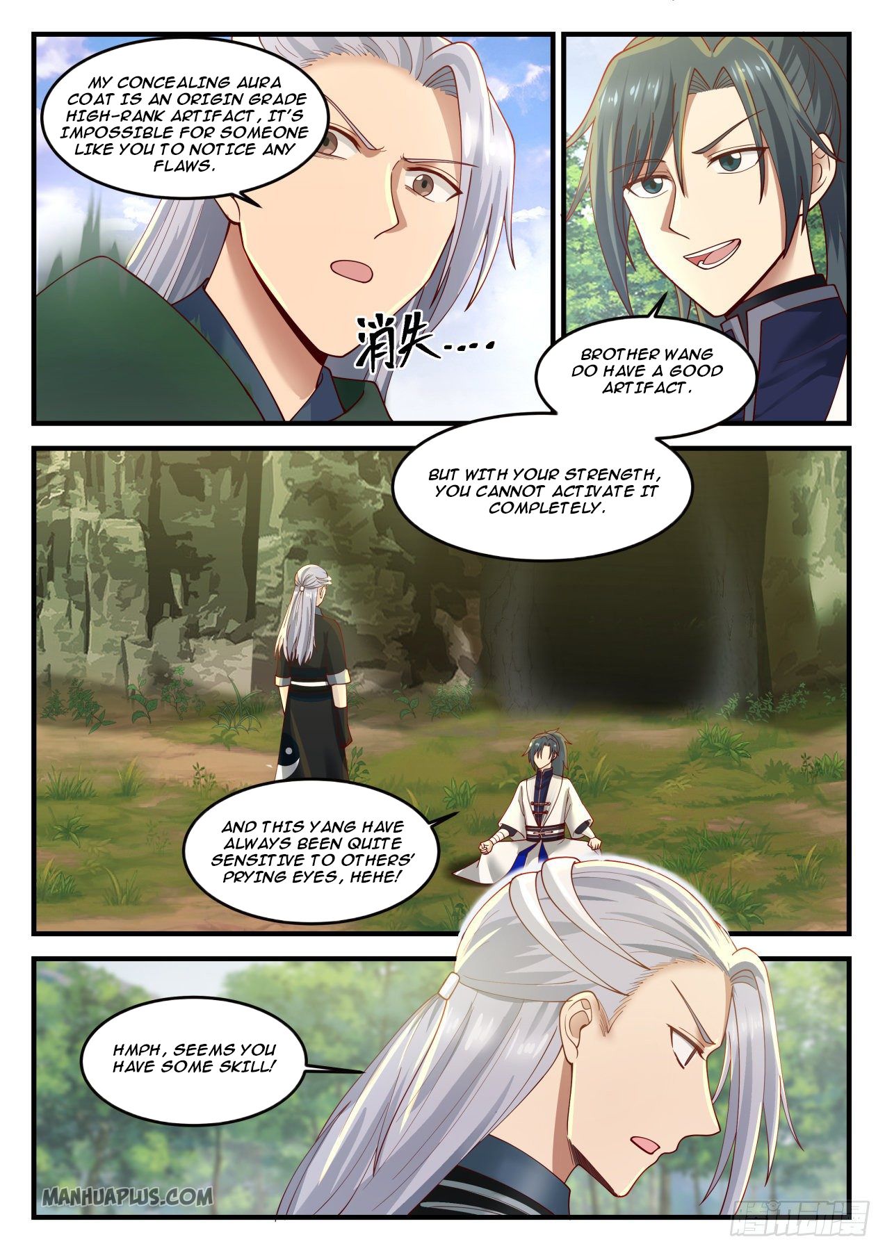 Martial Peak chapter 1212 page 6