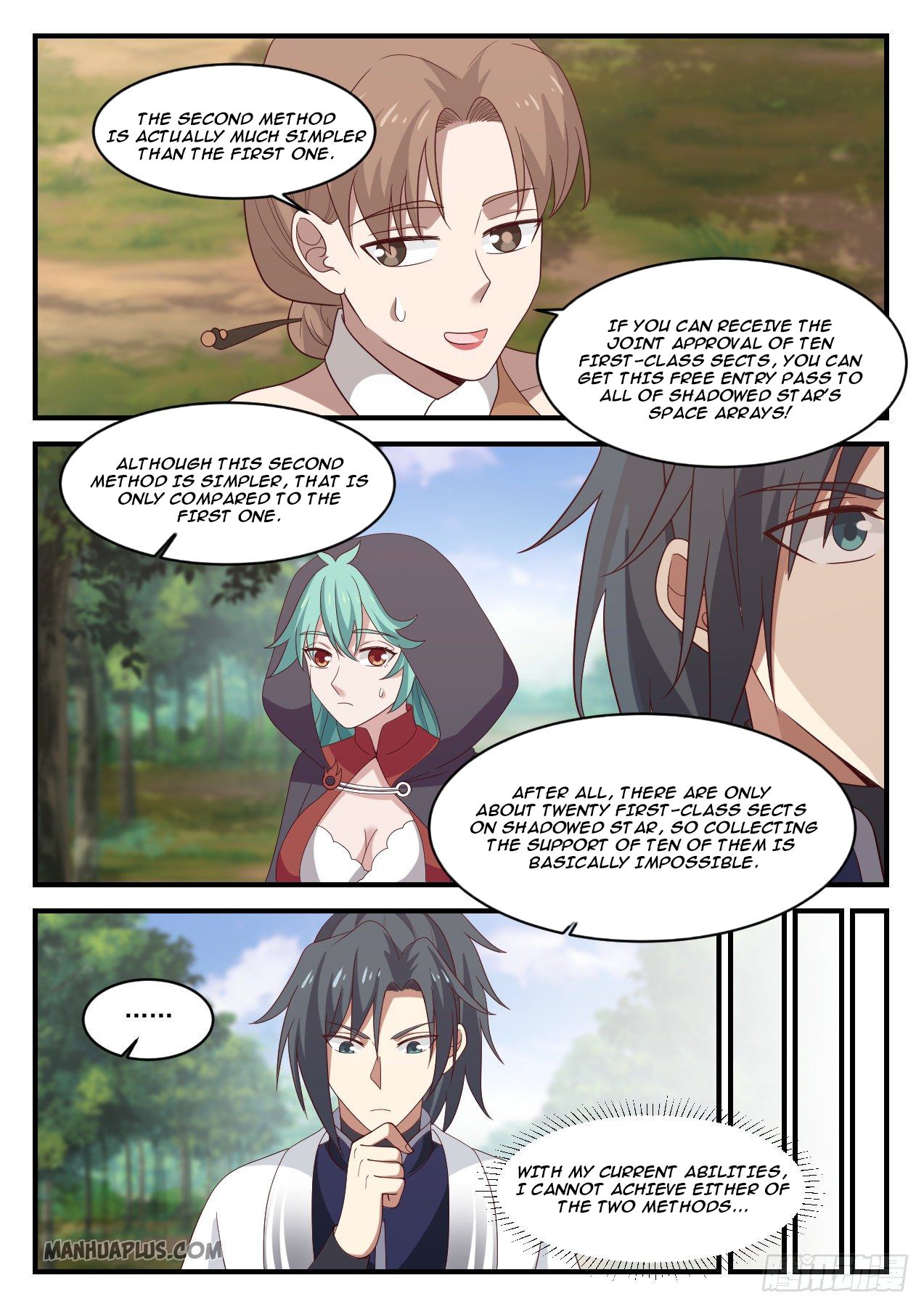 Martial Peak chapter 1213 page 7