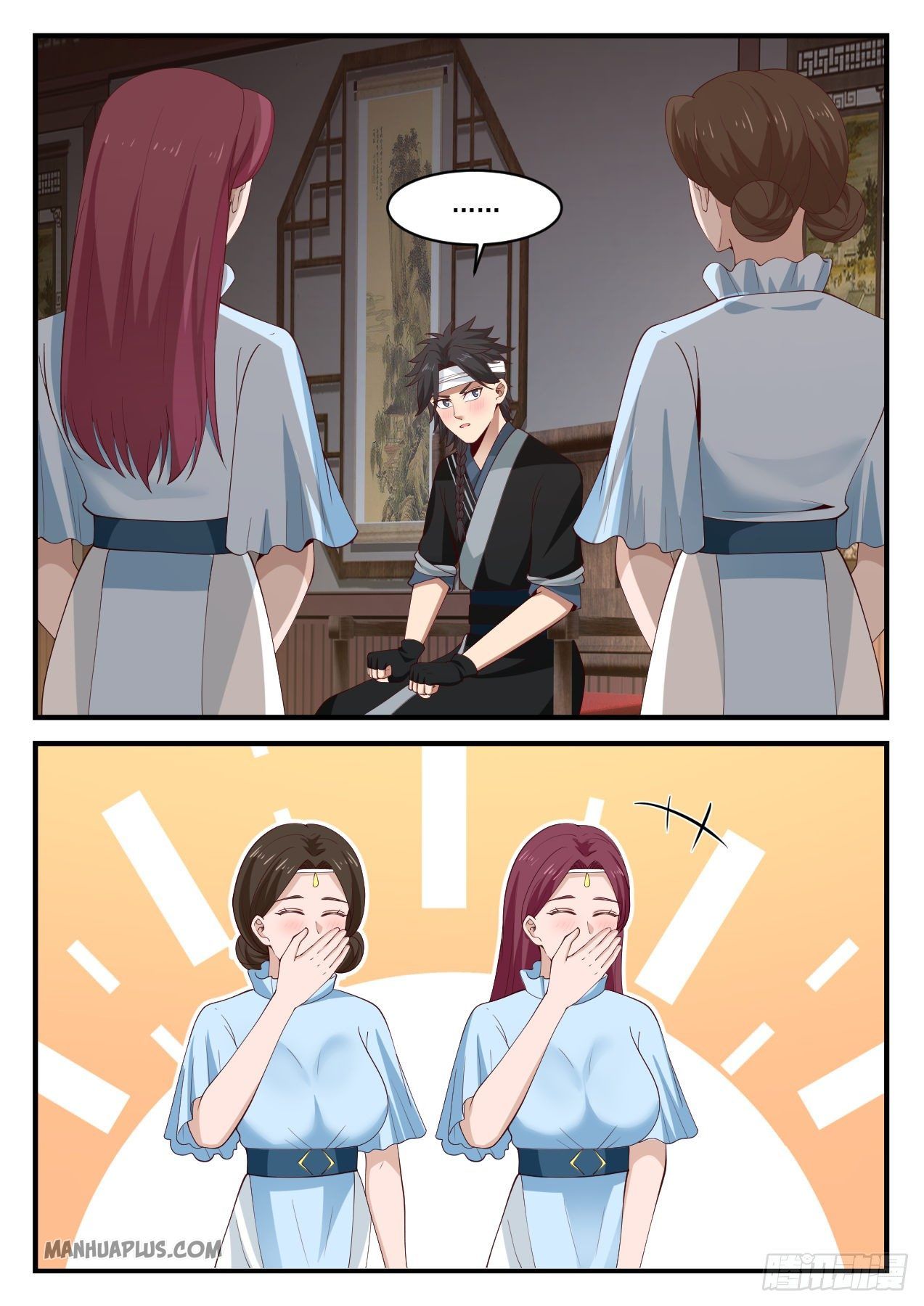 Martial Peak chapter 1214 page 10