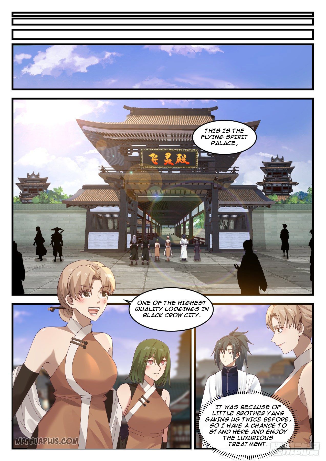 Martial Peak chapter 1214 page 2