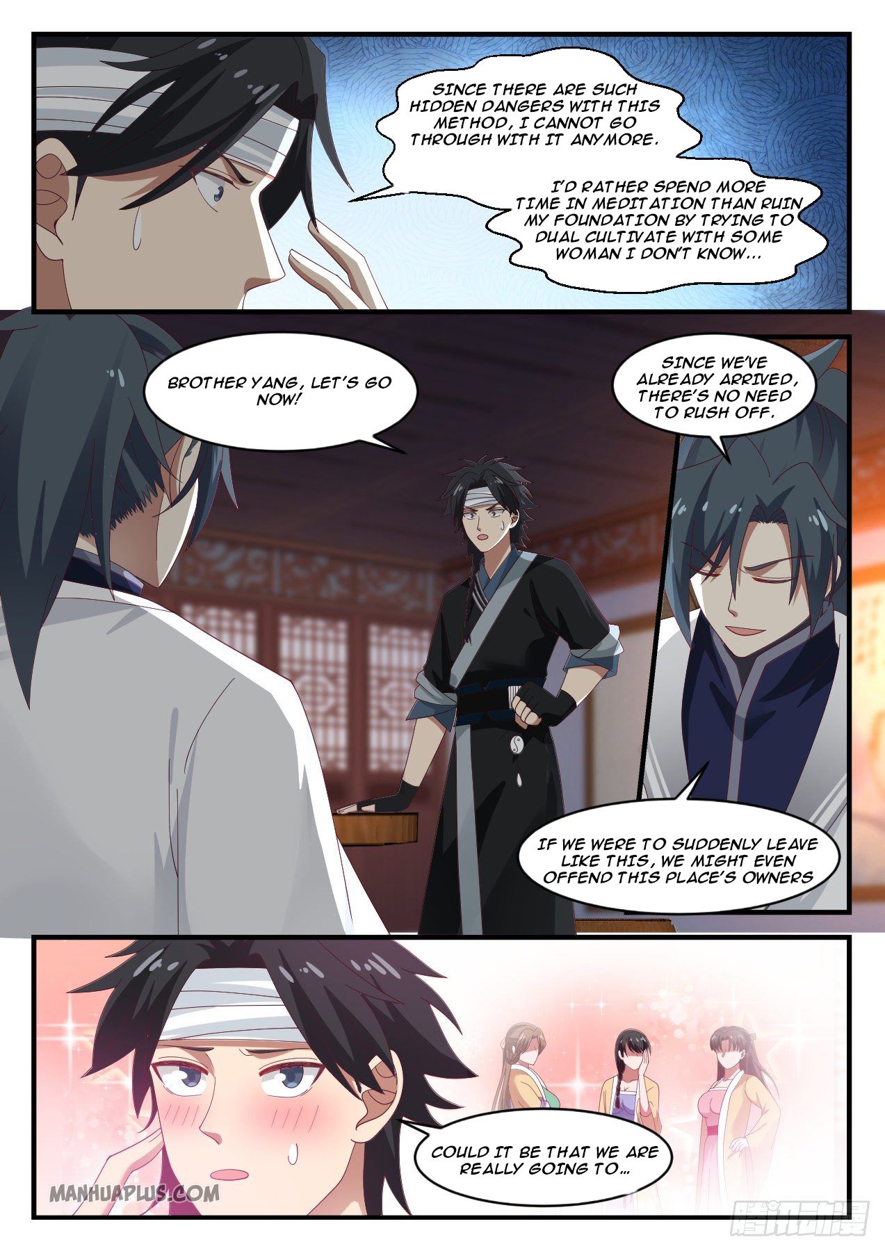 Martial Peak chapter 1217 page 3