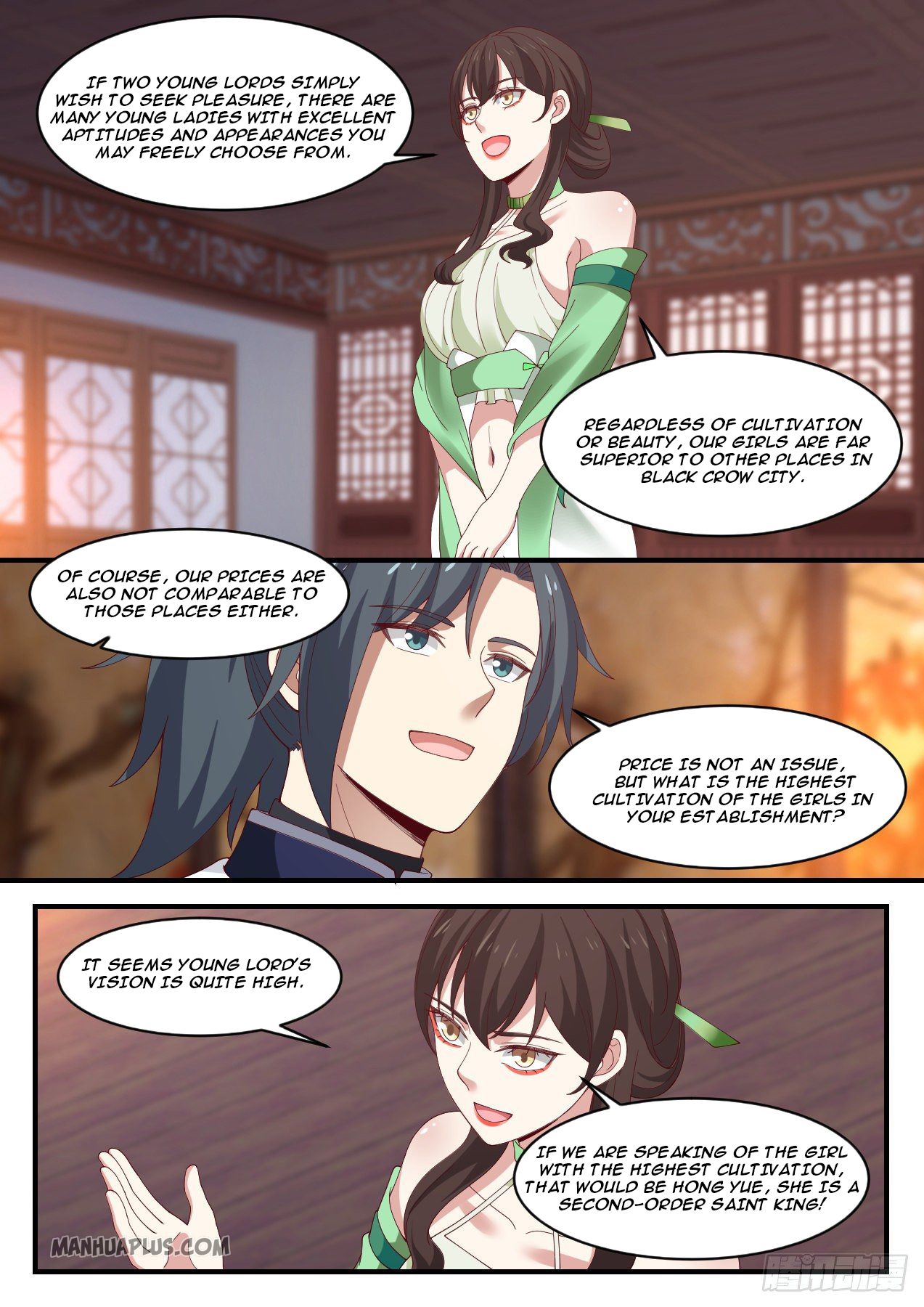 Martial Peak chapter 1217 page 6