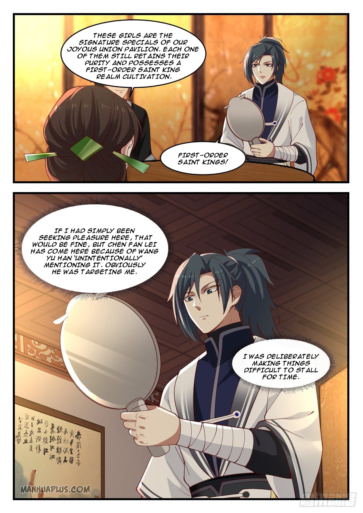 Martial Peak chapter 1218 page 3