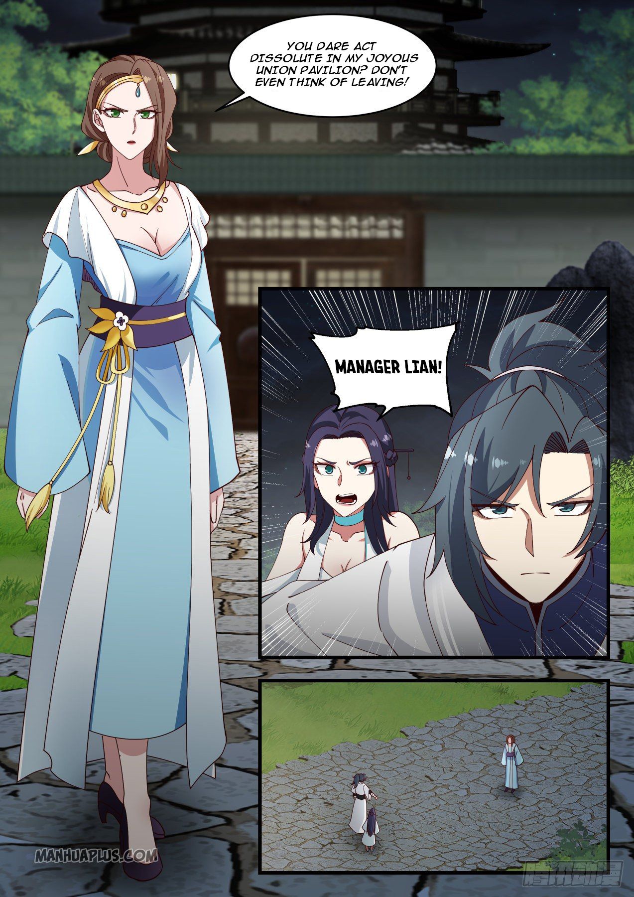 Martial Peak chapter 1222 page 10