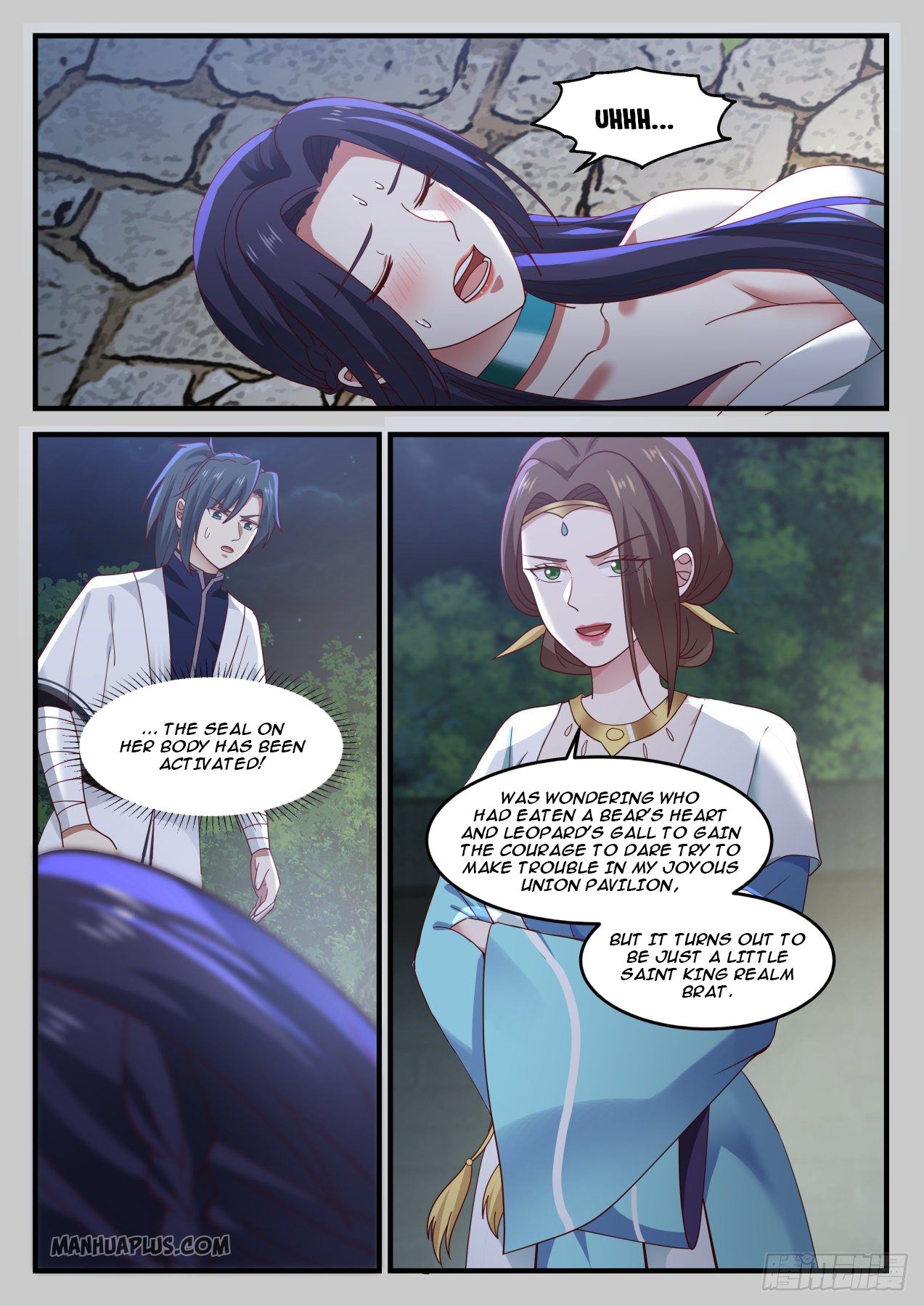 Martial Peak chapter 1223 page 1