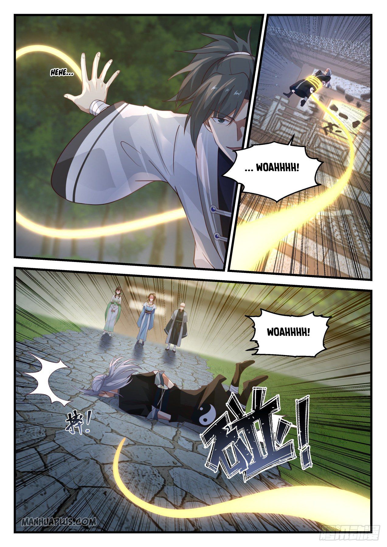 Martial Peak chapter 1223 page 10