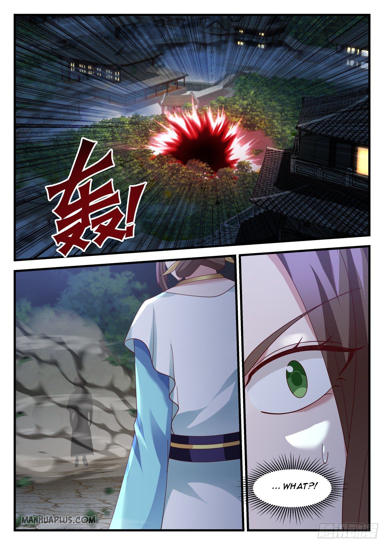 Martial Peak chapter 1223 page 4