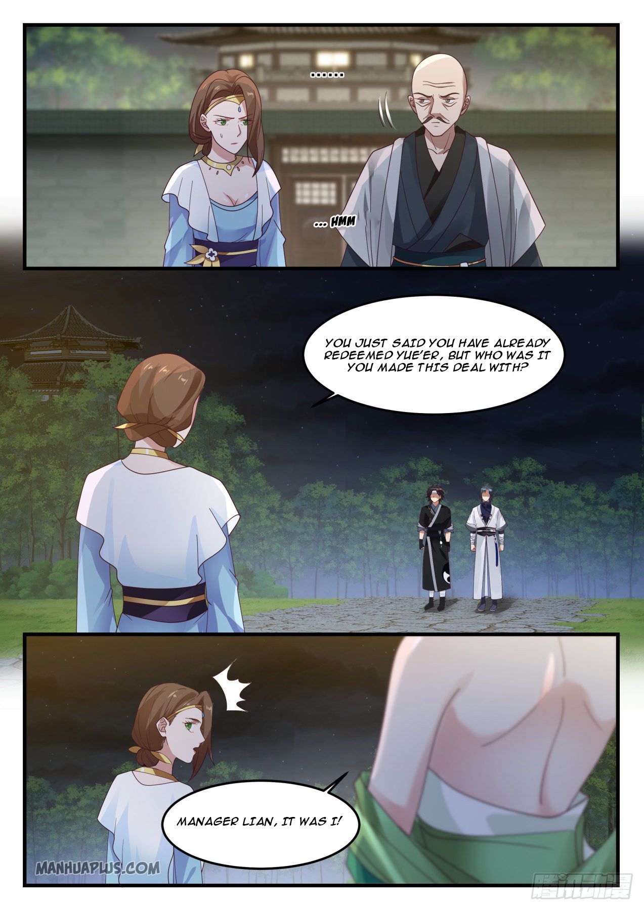 Martial Peak chapter 1223 page 6