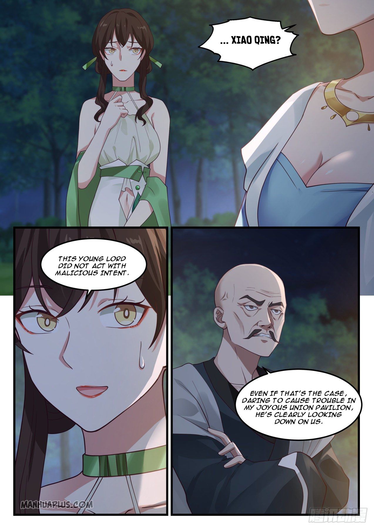 Martial Peak chapter 1223 page 7